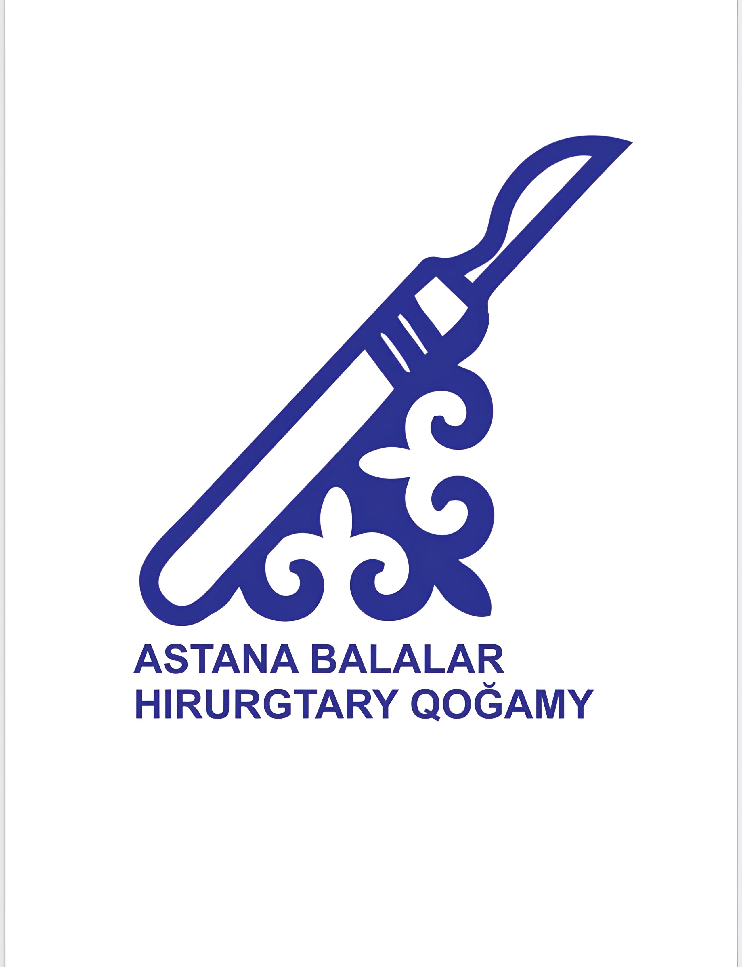 Миссия, цели, видение